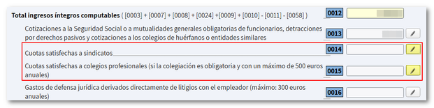 Casillas 0014 y 0015