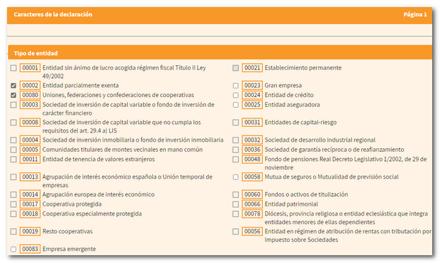 Caracteres - Tipo de entidad