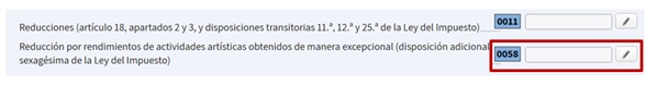 Casilla 0058