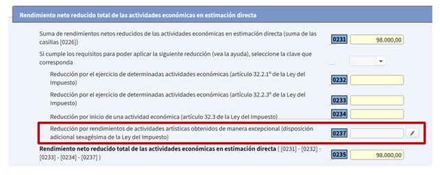 Casilla 0237, reducci&oacute;n por rendimientos de actividades art&iacute;sticas obtenidos de manera excepcional (disposici&oacute;n adicional sexag&eacute;sima de la Ley del Impuesto